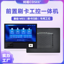 ��ҕMESˢ���ߴa���ؙC �๦�������|��ȫ���]���I����һ�w�C