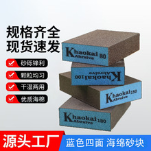 K��haokai�{ɫ���溣�dɰ�Kľ�T���l�Ҿ����ᒁ���ĥ���Ը���