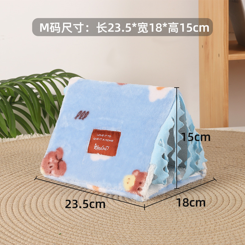 冬季新款荷兰猪流苏三角窝隧道窝兔子刺猬棉隧道保暖保温荷兰猪窝|undefined