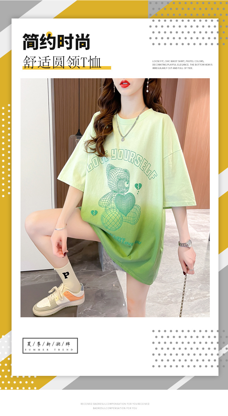 i2uUjf6mxdTrdS48SAR2xKymh9chm0IFzknE