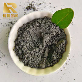 高纯超细氧化铜粉50纳米-110微米氧化铜粉未半导体玻璃陶瓷催化剂