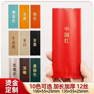 �Ōm����~���b��С�ݴ���t������Ҳ�ײ��L�ݴ��X�����ȴ�ͨ��