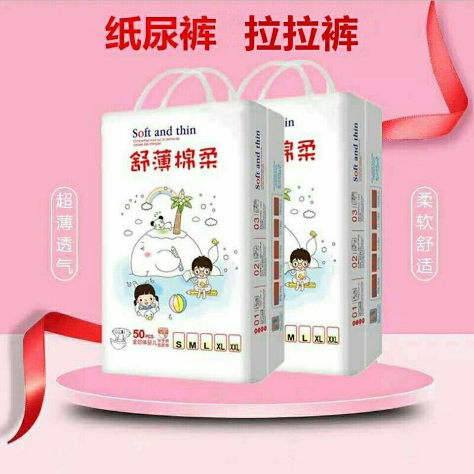 fdec7364bcc859518e4ed5179cf7af