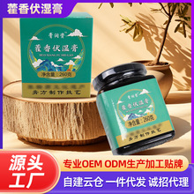 ޽�������S�ҬF؛���l ���۴󗗷����260g�෽������ˇ޽���