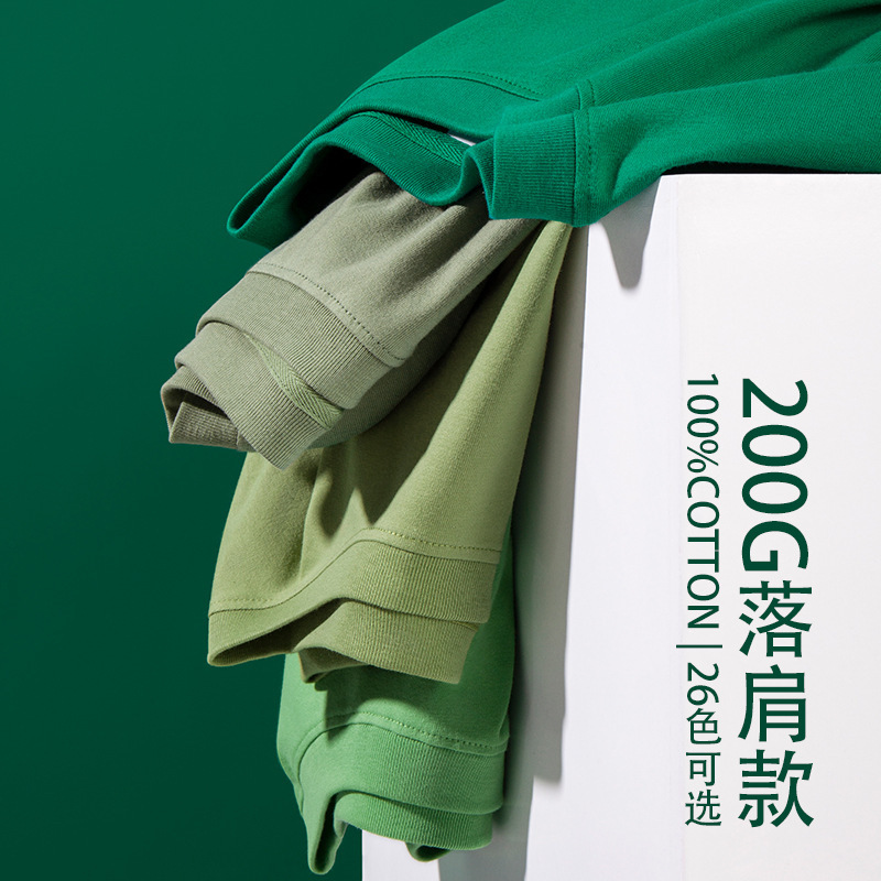 Summer high quality Shoulder Short-sleeved T-shirt Men's and Women's Oversize Loose Cotton Half-sleeved Class Clothes Custom Printed Logo