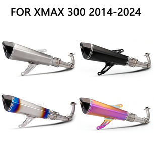 Ħ��܇�C܇���b �m���̤��܇XMAX300ǰ���Ś��β�� 2017-2024��