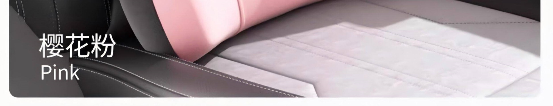 Geely car headrests for Xingrui, Xingyue L, Binyue, Cool, Emgrand, Vision, and Xingyuan, neck support pillows for car seats