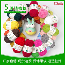 5�ɾ���ţ����diy�д֌���ë��ë�������ϰ��������h���ż