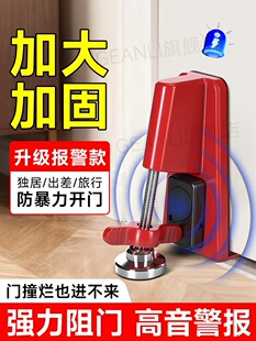 ���_�T���T������Ů�����Ǽ��È󾯷��I�i�T���T���]���l