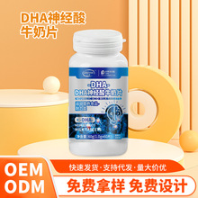 DHA������Ƭ�S���������}�F�\����N�S����Ƭ���ӹ���Ƭ�ǹ�
