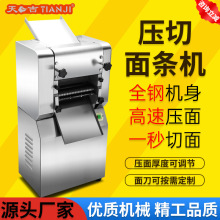 ������l�C����ߦ��Ƥ�׷�һ�w���P�����C��������C�S�����l