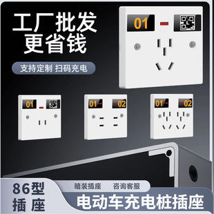 86��늄�܇��늘����վ��ˮ�����늲����Դ��׼��ù�ţ���