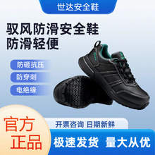 ���_FF0704�ڱ�Ь�͎ͷ��ҷ��̴�����ĥ������ȫ�^��Ь���oŮ����