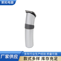家庭用多機能バリカン電動バリカン電動バリカン充電式特殊バリカン