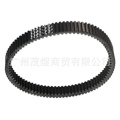 Trv 700 3402-757 – Belt
