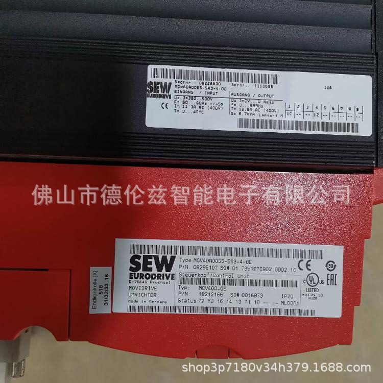 MCV40A0055-5A3-4-0ESEW变频器逆变器伺服驱动调速器控制变速原装