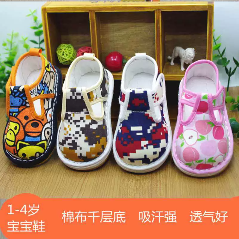 Оптовая детская обувь ручной работы из лазаньи, весна и осень От 1 до 3 лет 2 мужские и женские сокровища, хлопчатобумажная ткань, впитывающая пот, традиционная старая Тканевая обувь для малышей