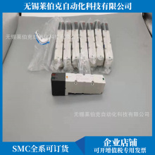 SMC늴��yVQC4100-51/VQC4101-51/VQC4100-5B1/VQC4101-5B1�N��