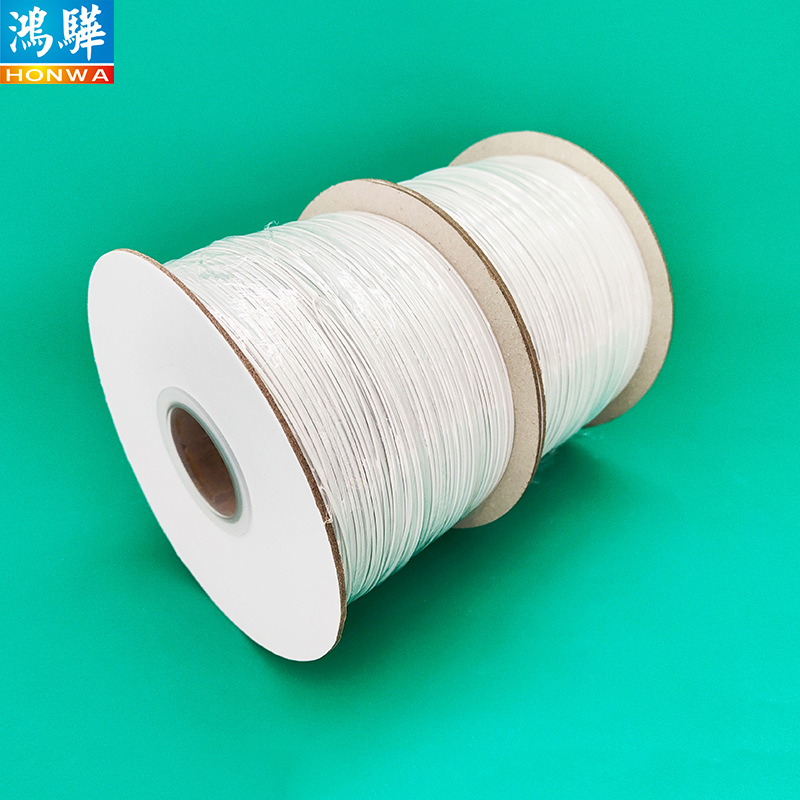 ��Ӧ���������о˫����˿ �Զ����߻��û�����ɫpe����������˿