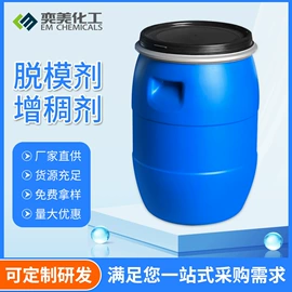 涂料增稠剂;色浆;其他染料