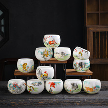 羊脂玉十二生肖白瓷茶杯主人杯家用品茗杯大号茶盏定制logo茶具