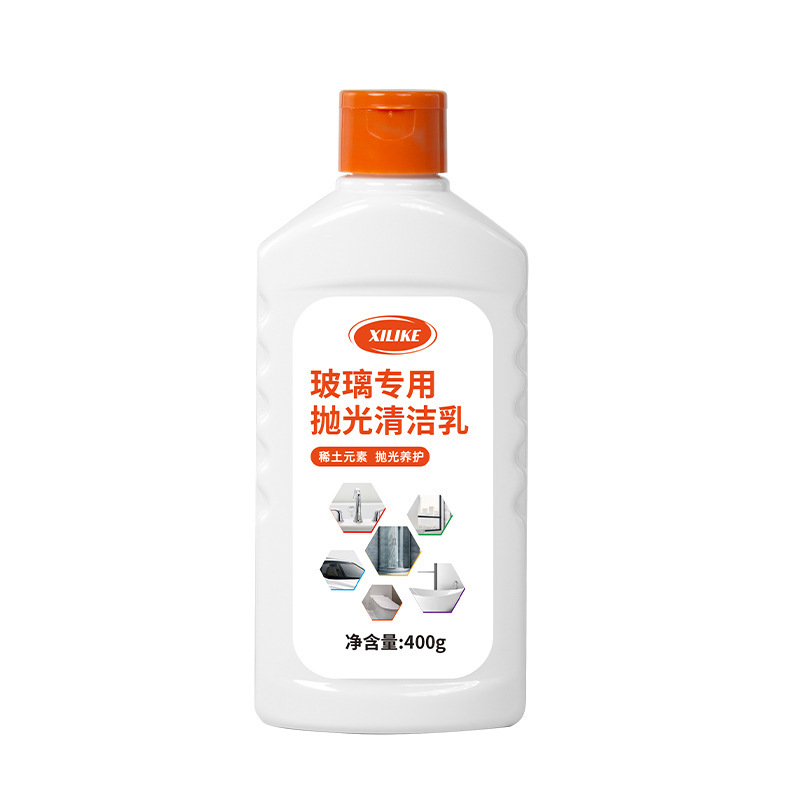 Glass special polishing cleaner multifunctional cleaner does not hurt the surface bright clean bathroom glass maintenance