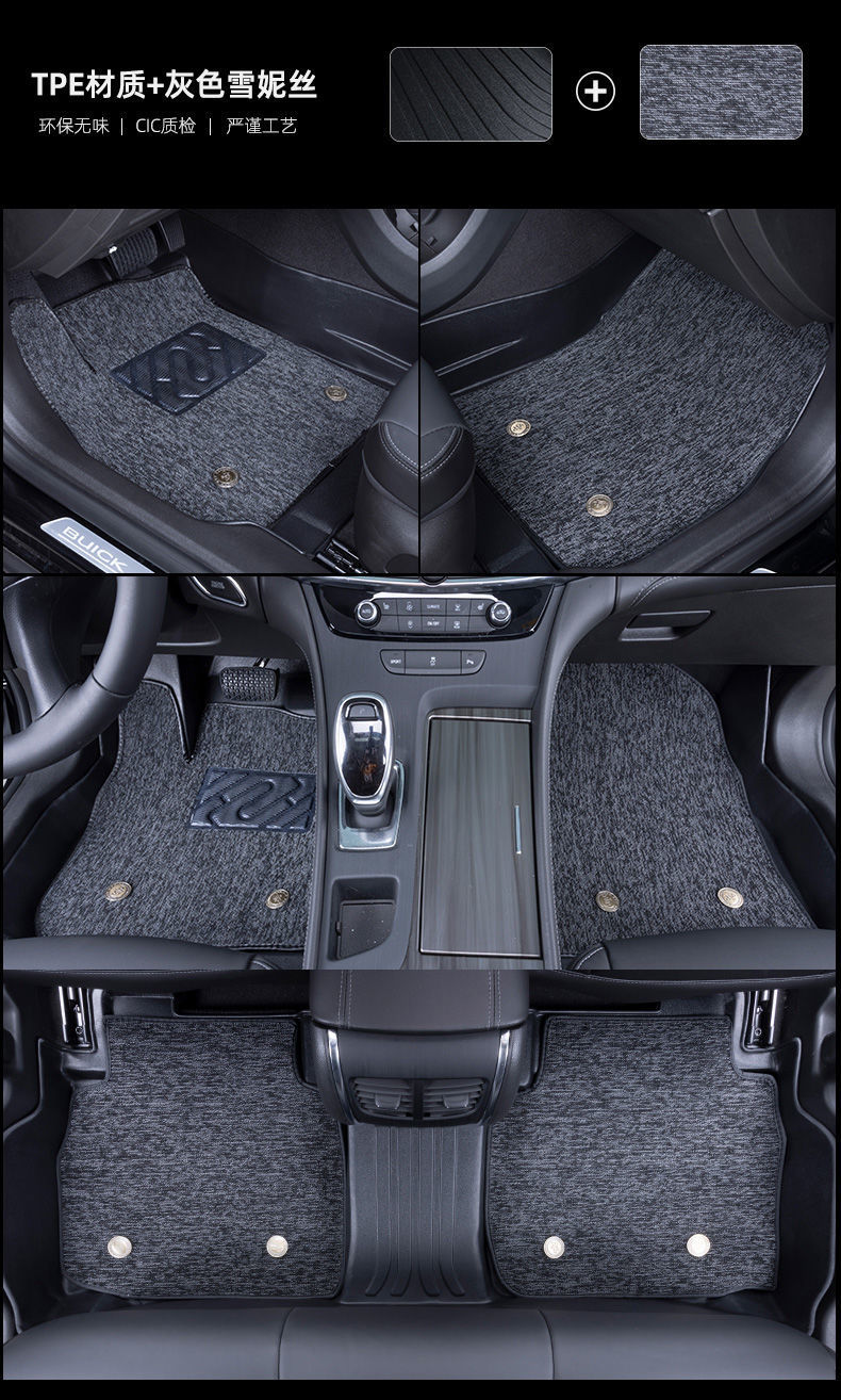 Suitable for Toyota Corolla Lei Ling Zhixuan Camry CHR Rui Rong Fang RAV4 Front Weilanda TPE Car Mat