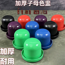 ���bɫ���������b��ĸɫ�ю������Y����KTV�ư�˦�ѓuɫ������