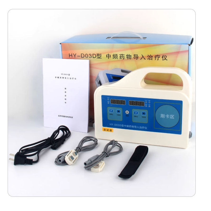 微信圖片_20230731133047