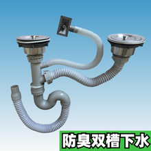 �S�����lͨ�üӺ��P�ˮ����ˮ���N���p����ˮ���������p����ˮ