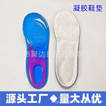 zЬ| \Ӝp𾏉ߏĥĦüЬ|TPEzȫЬ|