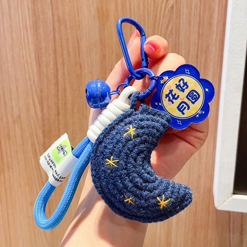 中秋節小さなギフトぬいぐるみかぎ針編みムーンウサギキーホルダーペンダント 2025 新しいかわいいスクールバッグペンダント|undefined