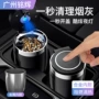 跨境车用车载开盖烟灰缸