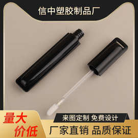 2ml多色黑色瓶盖唇釉管口红管分装瓶空管唇蜜腮红高光液厂家批发