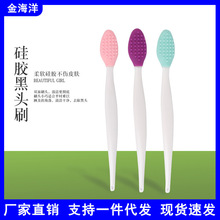 �S���N�۹��z���^ˢ ���z��ܛ�p��ˢ�^ �����坍ȥ���^ˢ