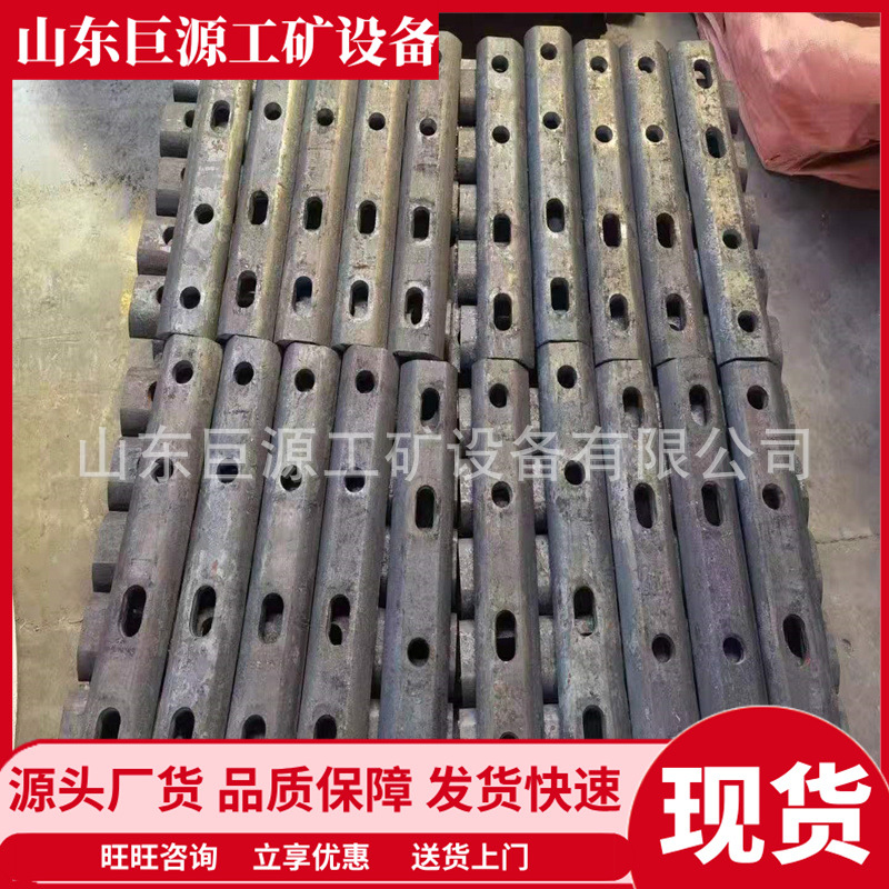 22kg铁路用鱼尾板 安装简单钢轨接头夹板 厂家直供矿用绝缘道夹板