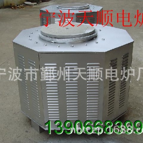 熔锌电炉 熔镁电炉 锌合金熔炉 金属熔化炉 热室压铸机熔化炉