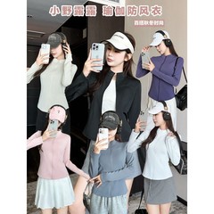 新韩系瑜伽防风衣外套女秋冬款立领打底运动服石墨烯加绒拉链上衣
