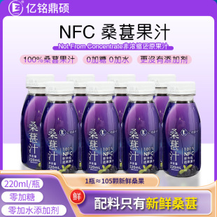 ɣ��֭ɣ�ԭ�{��ɣ�֭NFC����֭��֭����r���rե�ЙCƿ�b