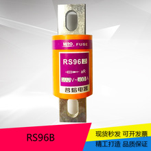 MRO���ۈA����˨�Ϳ����۔���RS96B 500V 690V 200A 250A 300A