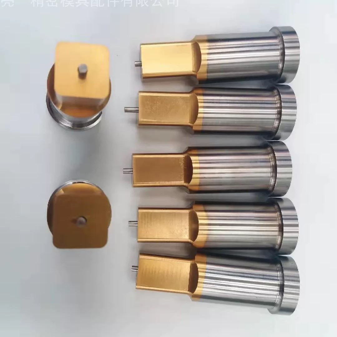 冲压五金表面镀钛黄钛TICN 镀黑钛TIN 加工冲针涂层PVD增加耐磨加