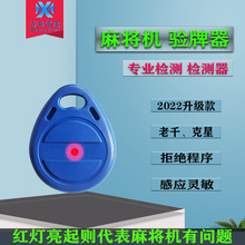 �錢�C�z�y�����Ś�����錢���z�����������ħ�g�����������