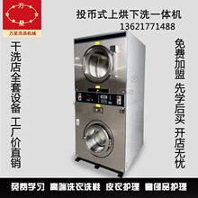 �Ϻ��f��Ͷ��ϴ�C�Ϻ���ϴ 20Kg���ⲻ�P� ����ϴ�µ��O��