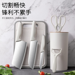 Cross-border knife suit kitchen household stainless steel kitchen knife combination meat knife fruit knife net red full set wholesale