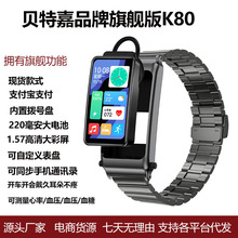 K80�����֭h�������Ļ�������P�{��ͨԒ����Ѫ�ǜy��һ�����l