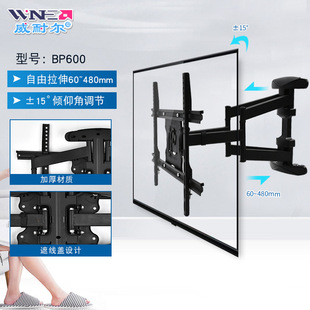 ������s���D�ҕ���-BP600��s���Һ���ҕ�C�u����ڒ��ҕ��