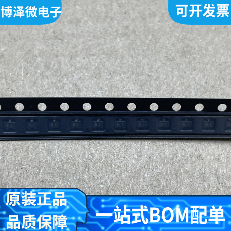 全新原装 1SS301 封装SOT-323 通用二极管