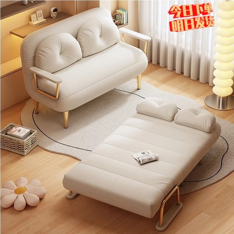 Sofá cama plegable de doble propósito tipo de casa pequeña 2024 nuevo balcón doméstico sofá retráctil cama plegable multifuncional