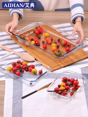 4TXN批發家用耐熱玻璃烤盤微波爐烤箱空氣炸鍋可用魚盤焗飯烤肉盤