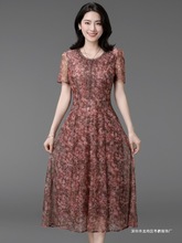 2025年夏季新款妈妈弹力真丝休闲裙子中年女装气质宽松夏装碎花裙